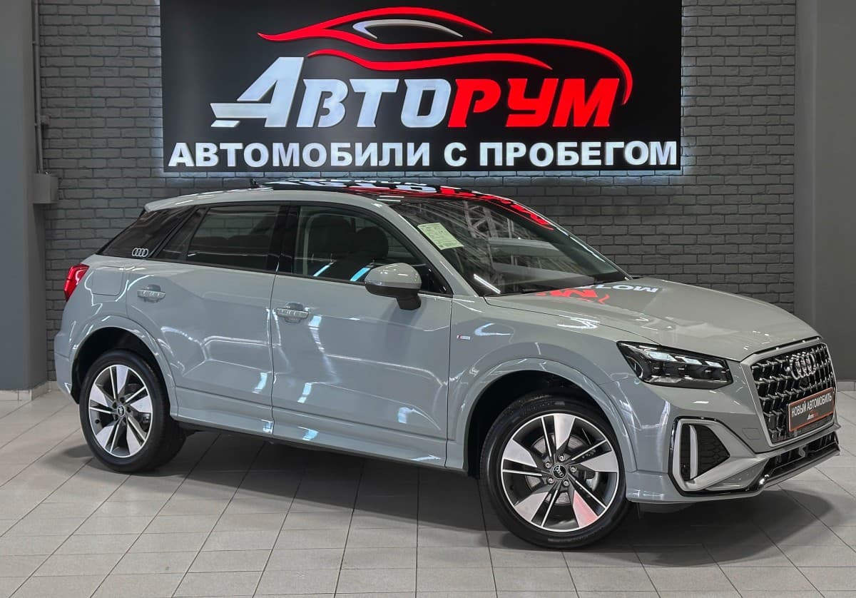 Audi Q2L - 1